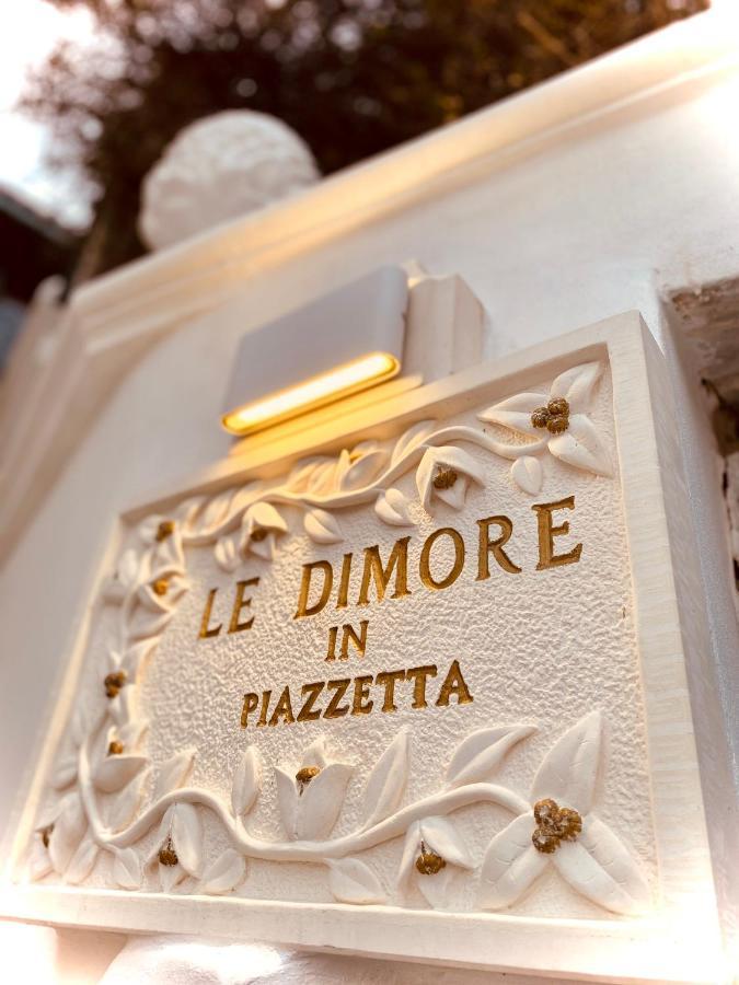 Le Dimore In Piazzetta 马萨夫拉 外观 照片